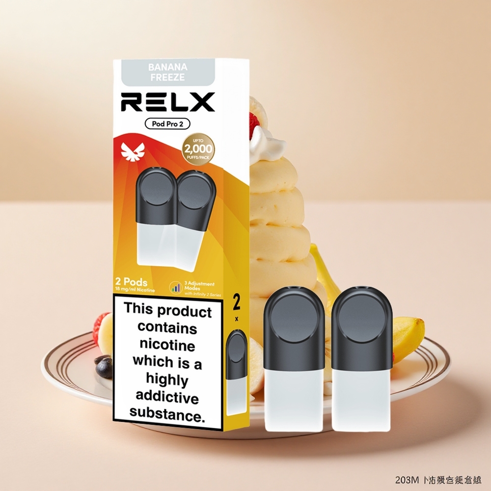 Relx Pod Pro 2 600 Füst 1.9ml 3 Fokozat Desszert-Banán Fagy